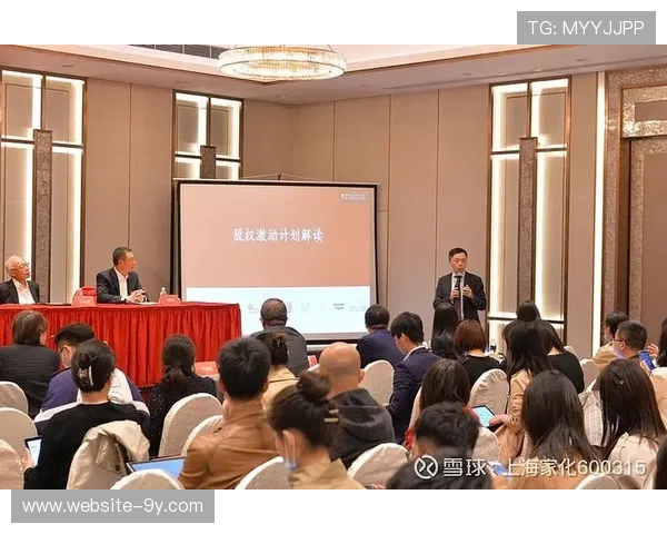 俱乐部股权结构优化推动投资主体多元化实现可持续发展 俱乐部股权结构优化推动投资主体多元化实现可持续发展