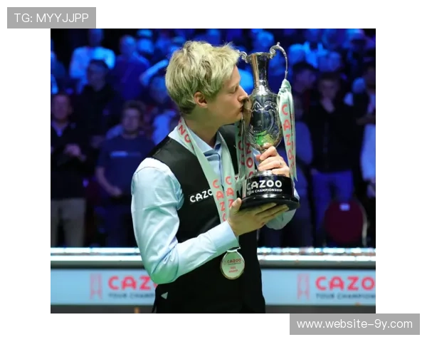 尼尔·罗伯逊沙特大师赛夺冠，打破冠军荒