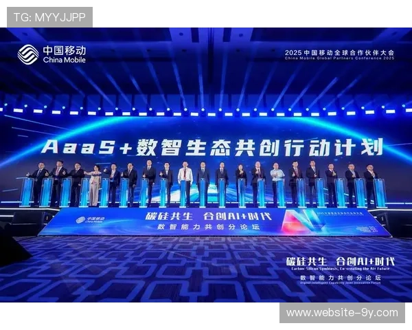 产业链伙伴在本阶段由硬件交付转向运营赋能 激活了市场增值动能