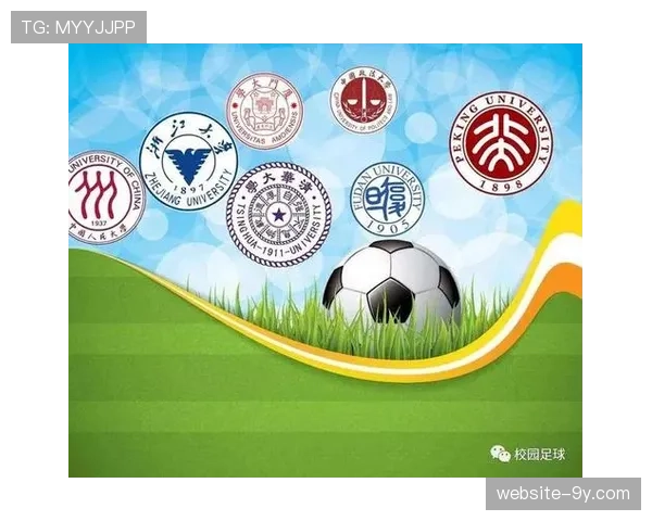 通讯：西甲联盟与教育部联合推出“足球进校园”新一期项目